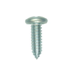 PARAFUSO SOBERBO COM CABEÇA PHILIPS – 5,5 X 38MM - 200 UNIDADES
